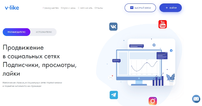 Как зарабатывать на лайках: список сервисов и инструкция по работе